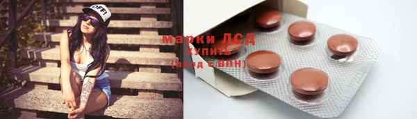 mdma Володарск